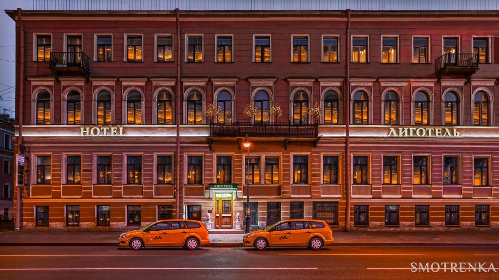 Гостиница Лиготель