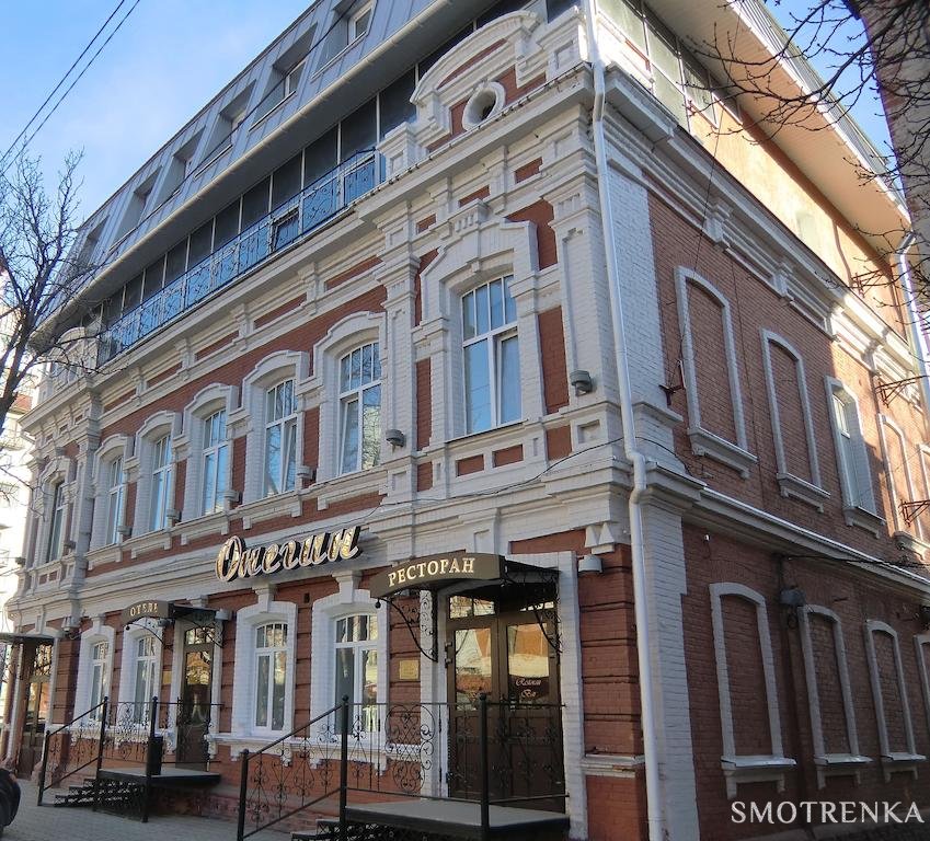 Бутик-отель Онегин