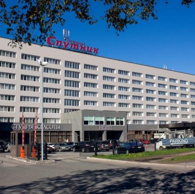Отель Спутник
