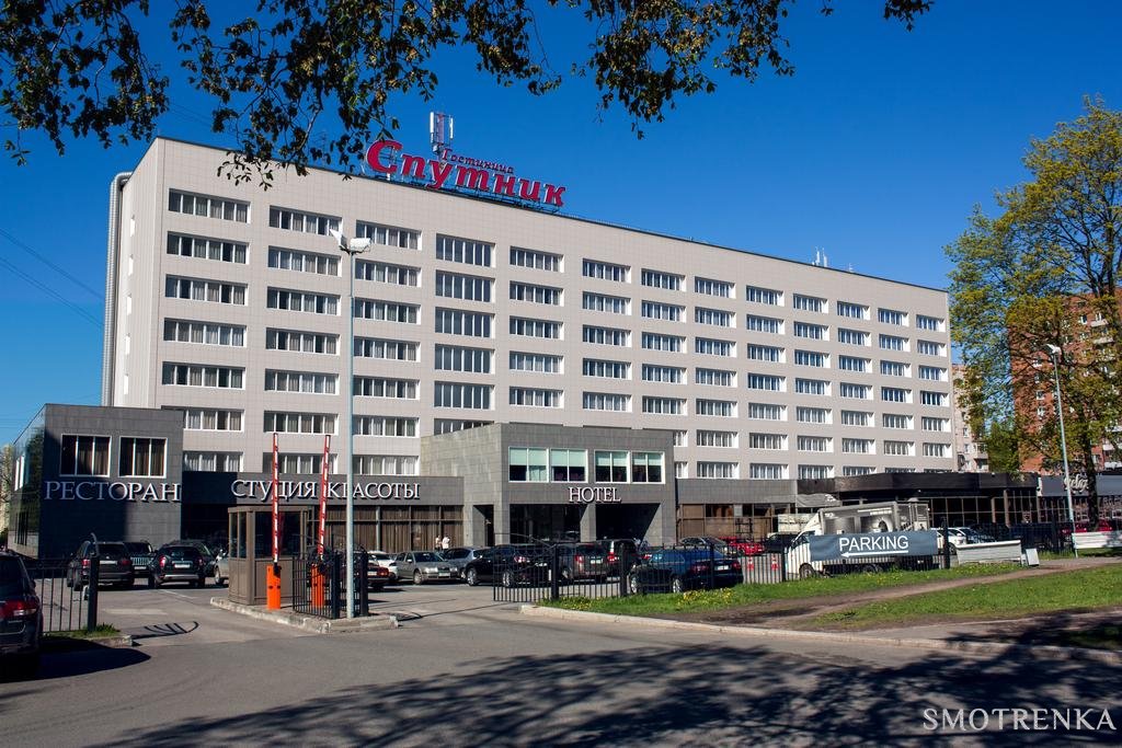 Отель Спутник