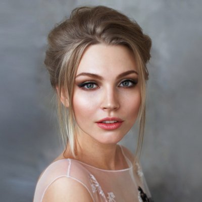 Галина Геря