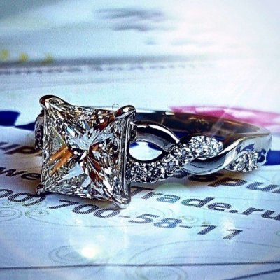 Inlove rings