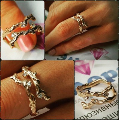 Inlove rings