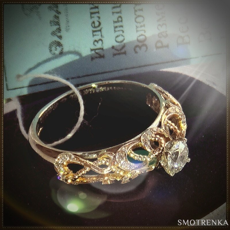 Inlove rings