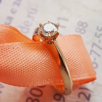 Inlove rings