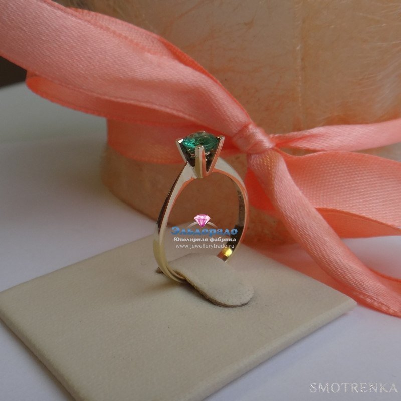 Inlove rings