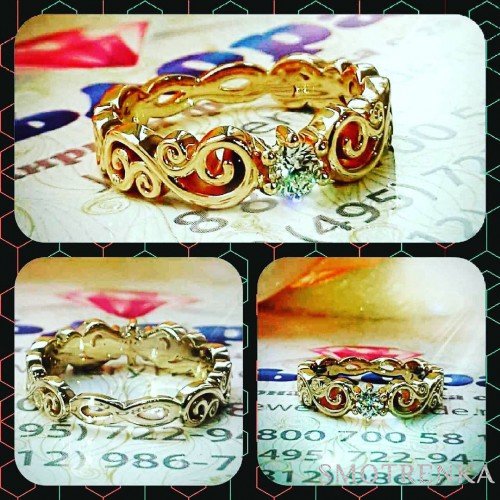 Inlove rings