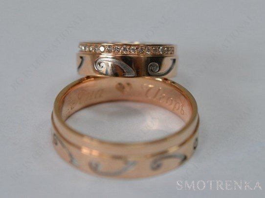 BG Jewelry