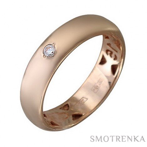 SkyDiamond