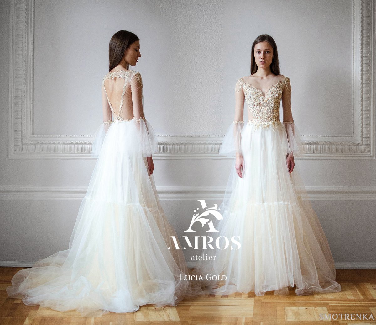 Amros Atelier