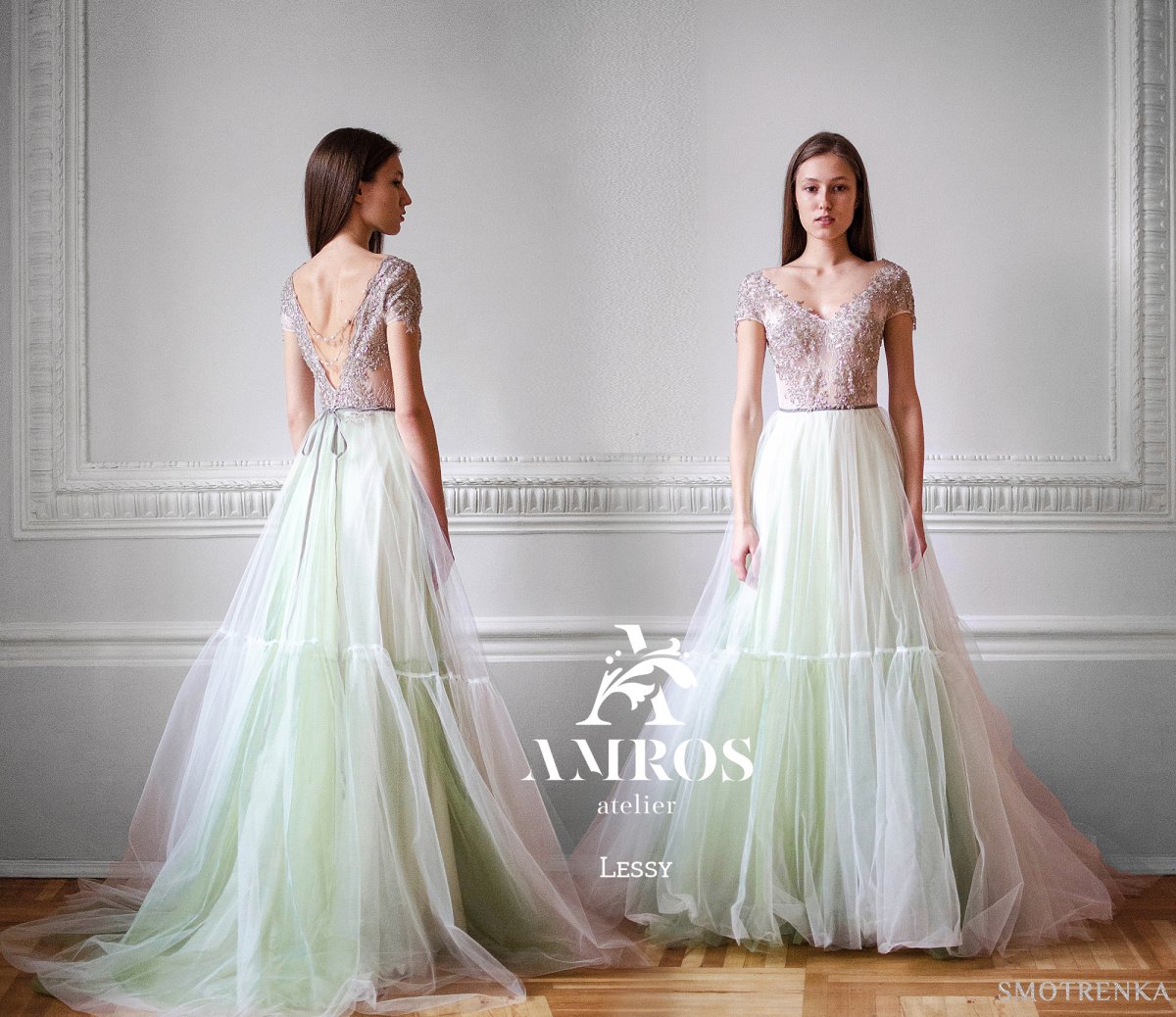 Amros Atelier