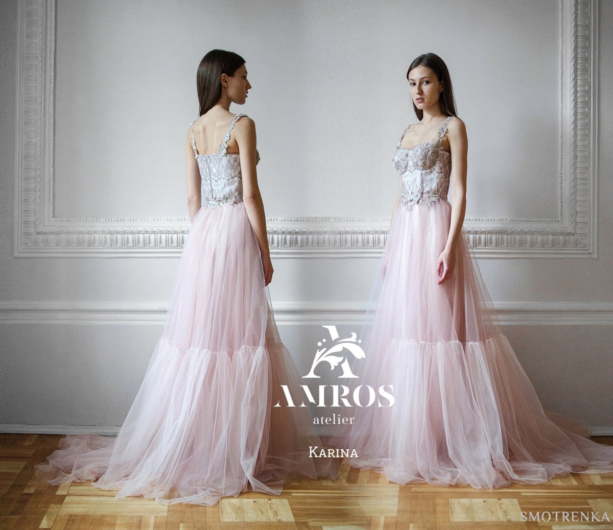 Amros Atelier