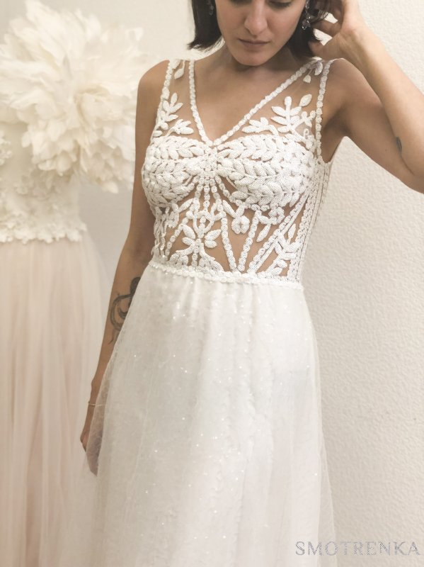 Amros Atelier
