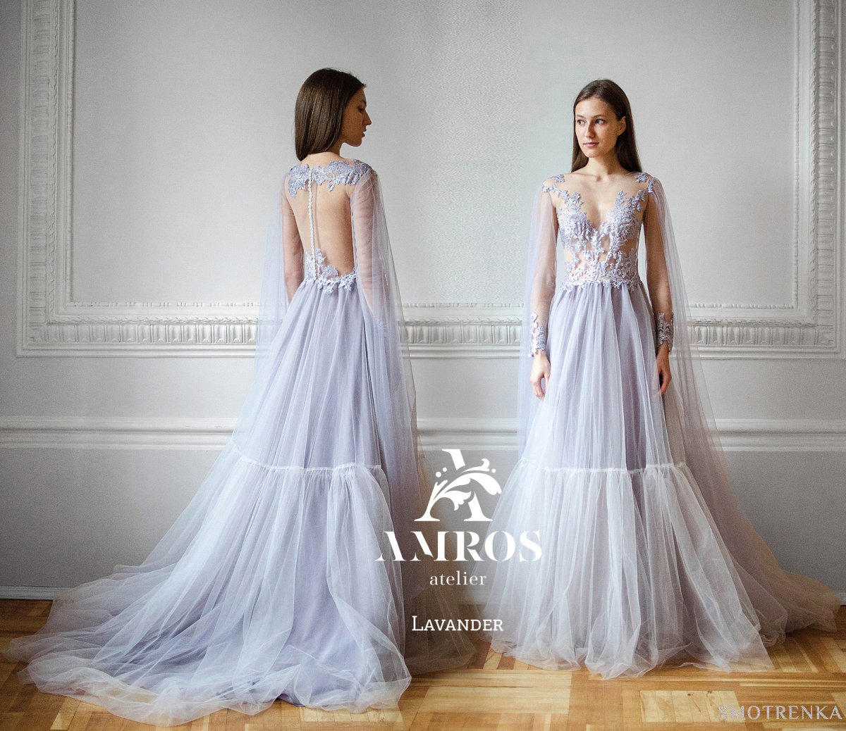 Amros Atelier