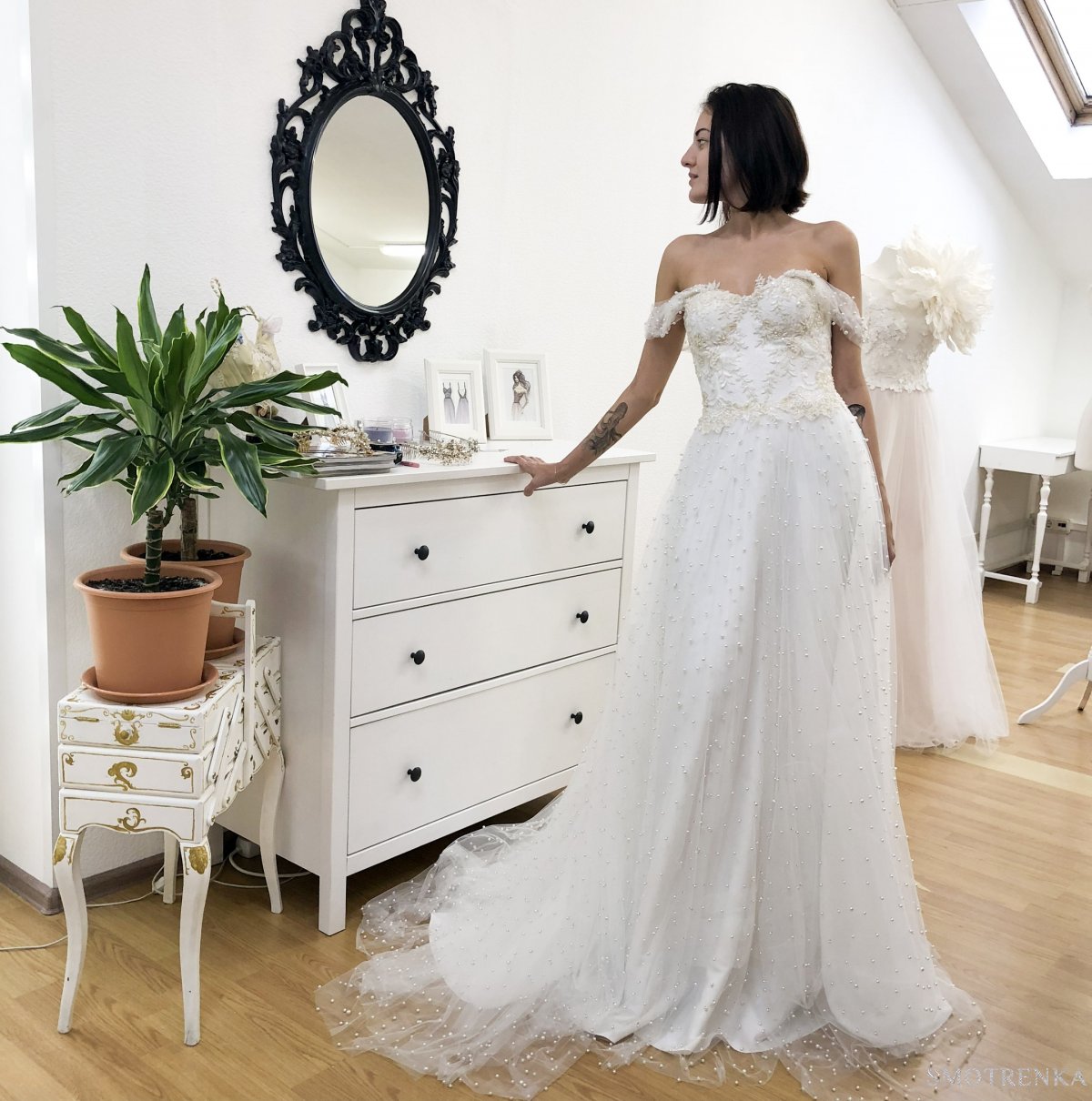 Amros Atelier