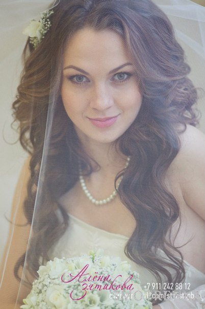 Алена Зятикова