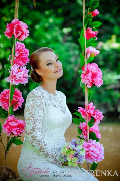 Алена Зятикова