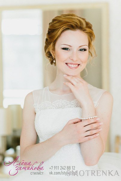 Алена Зятикова