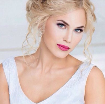 Лидия Александрова (Лида Алекс)