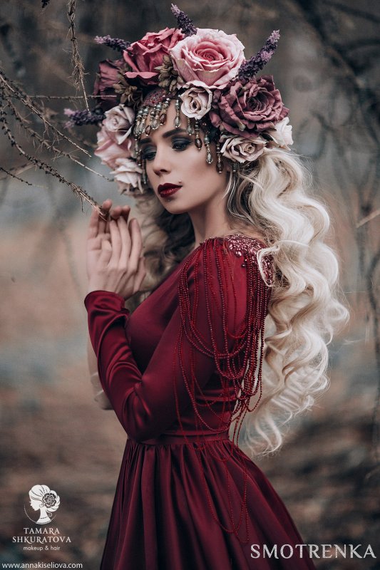 Тамара Шкуратова