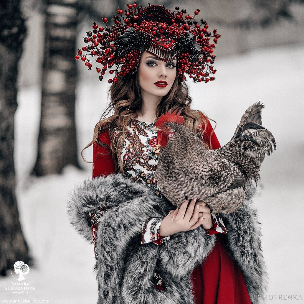 Тамара Шкуратова