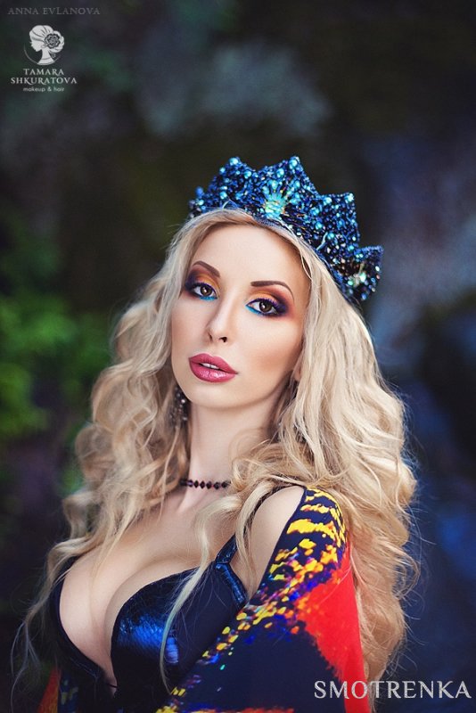 Тамара Шкуратова