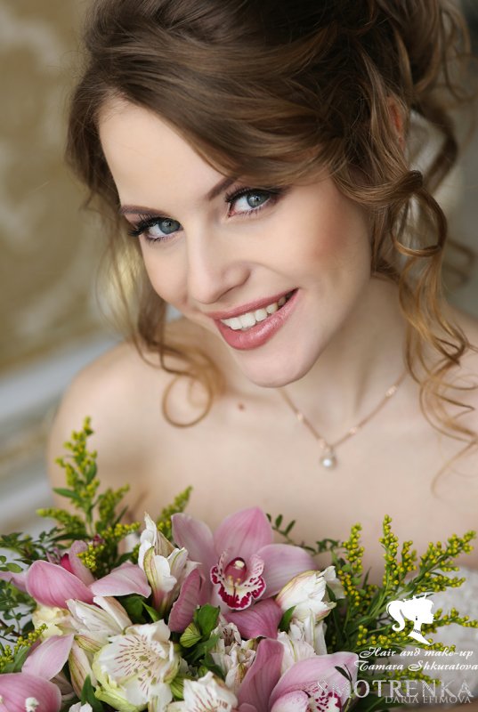 Тамара Шкуратова