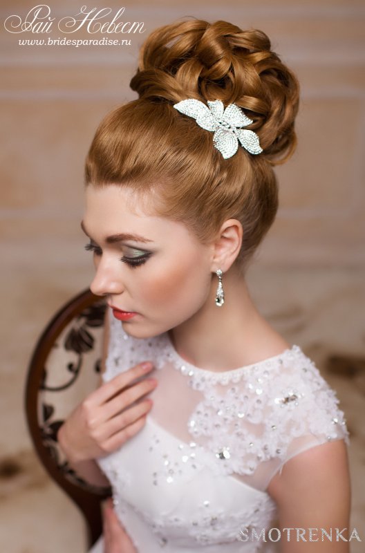 «Brides Paradise-Рай Невест»