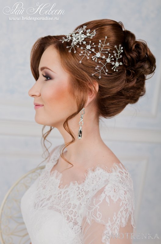 «Brides Paradise-Рай Невест»