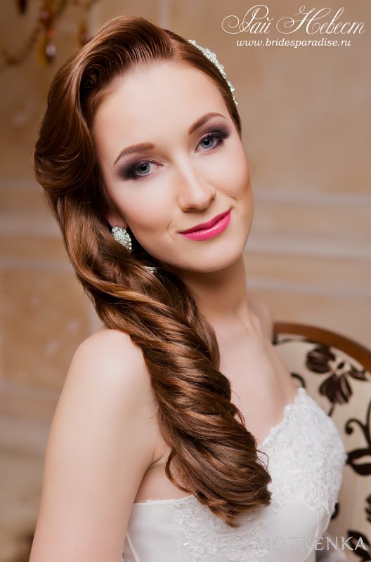 «Brides Paradise-Рай Невест»