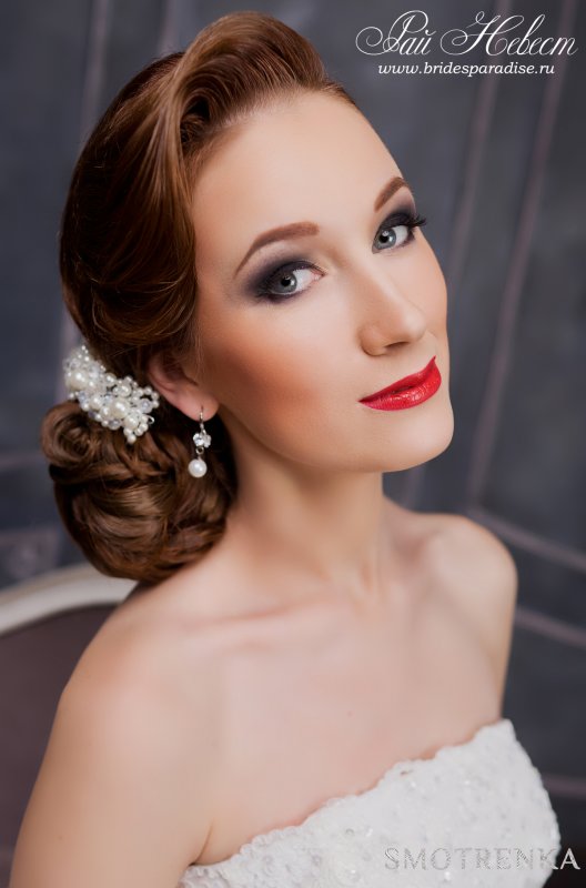 «Brides Paradise-Рай Невест»