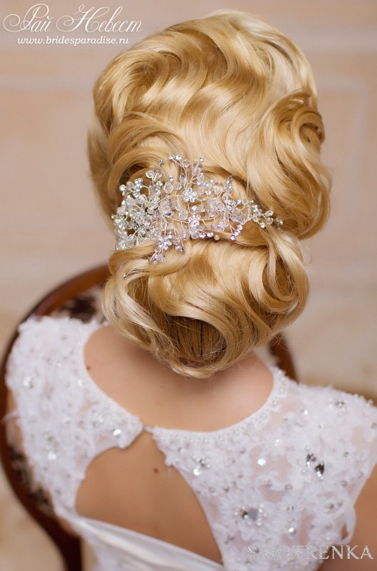 «Brides Paradise-Рай Невест»