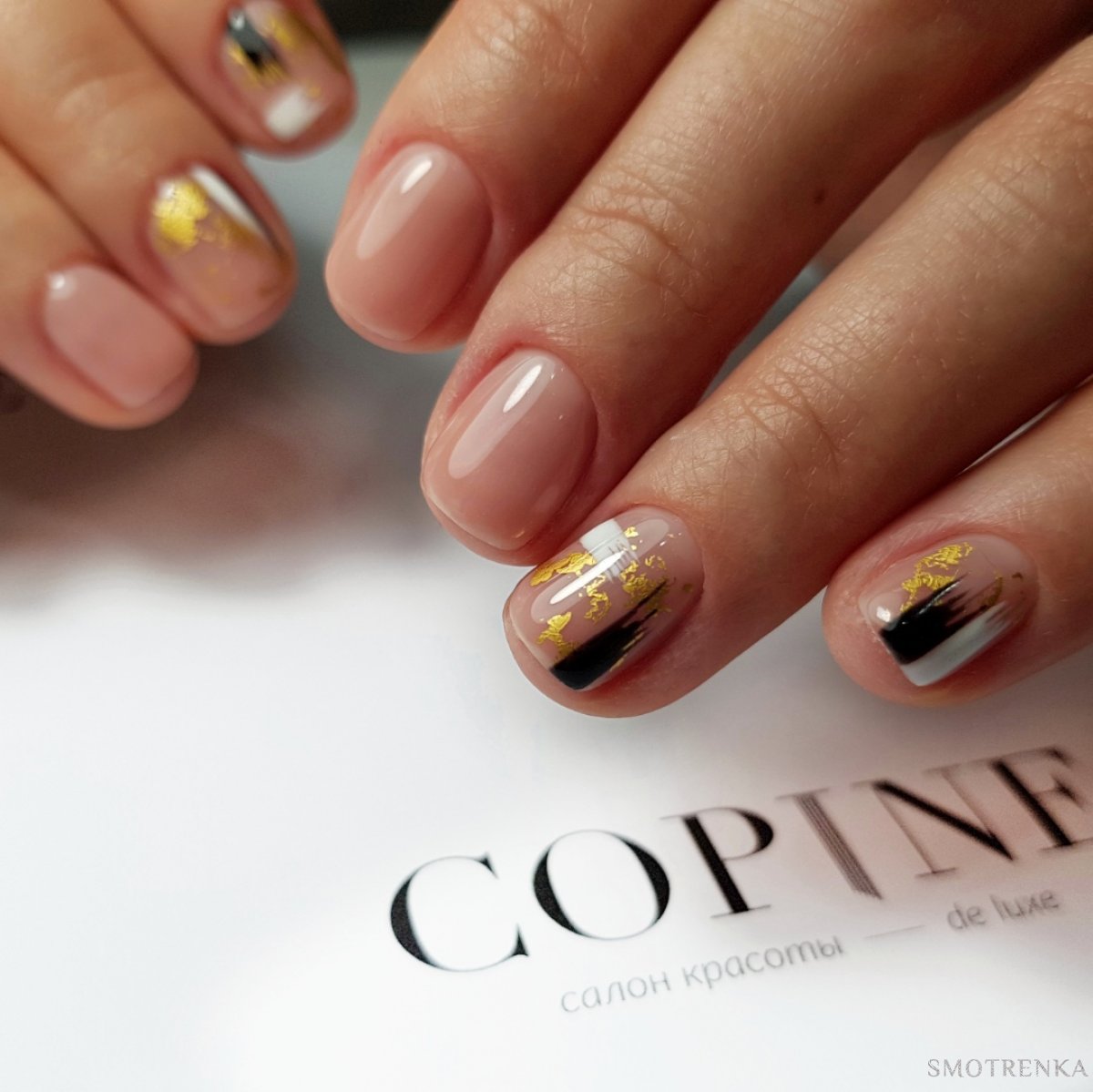Салон красоты Copine
