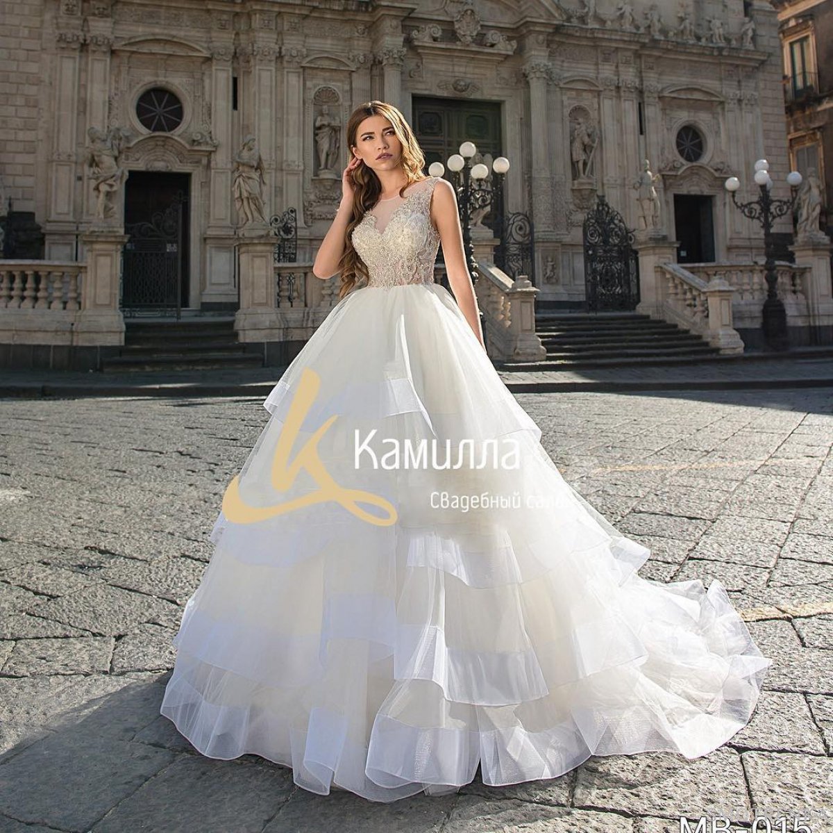 Камилла
