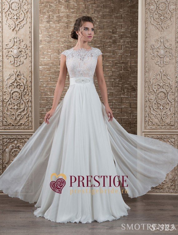 Prestige