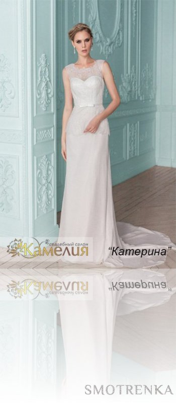 Камелия