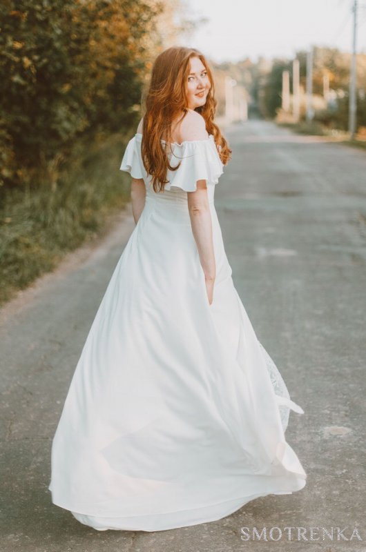 OSLbridal
