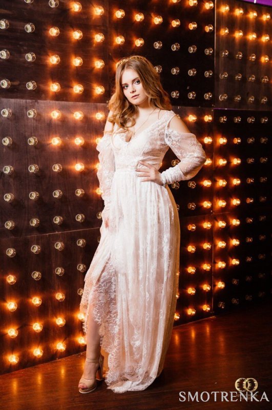 OSLbridal