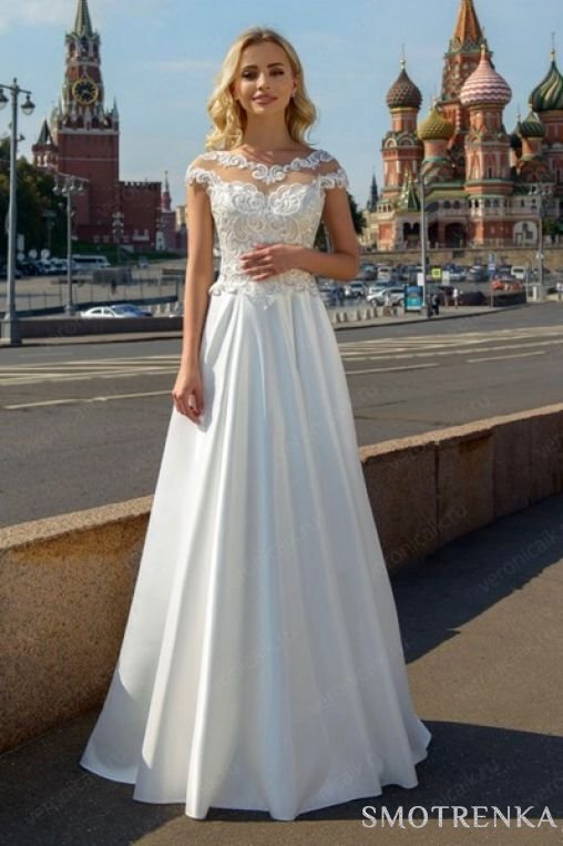 Glamour