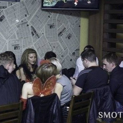 Бар Контакт