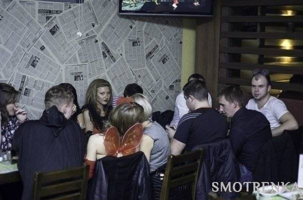 Бар Контакт