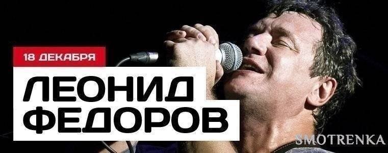 Клуб Космонавт