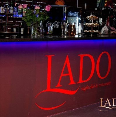 Караоке-бар LADO