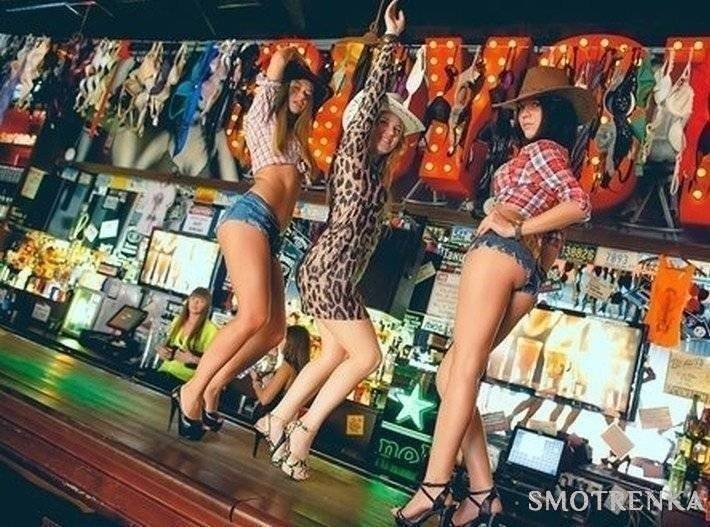 Бар Гадкий койот
