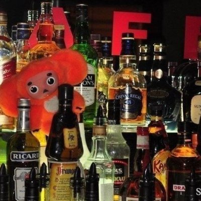 Бар Cuba Libre