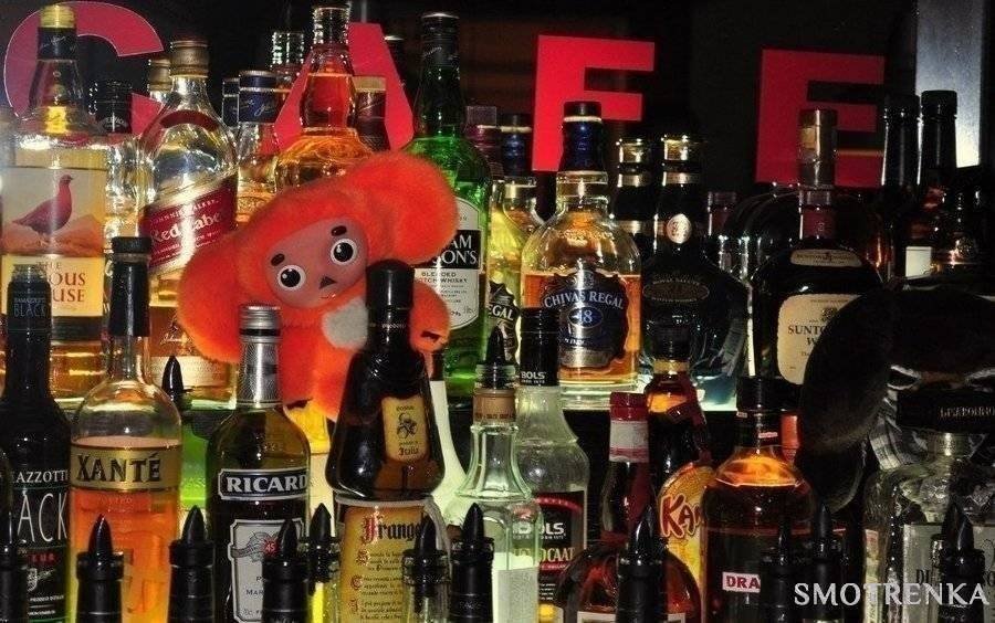 Бар Cuba Libre