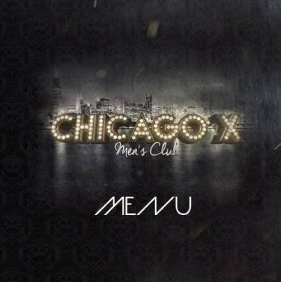 Клуб Chicago X