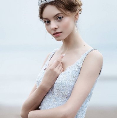 Lovely Bride