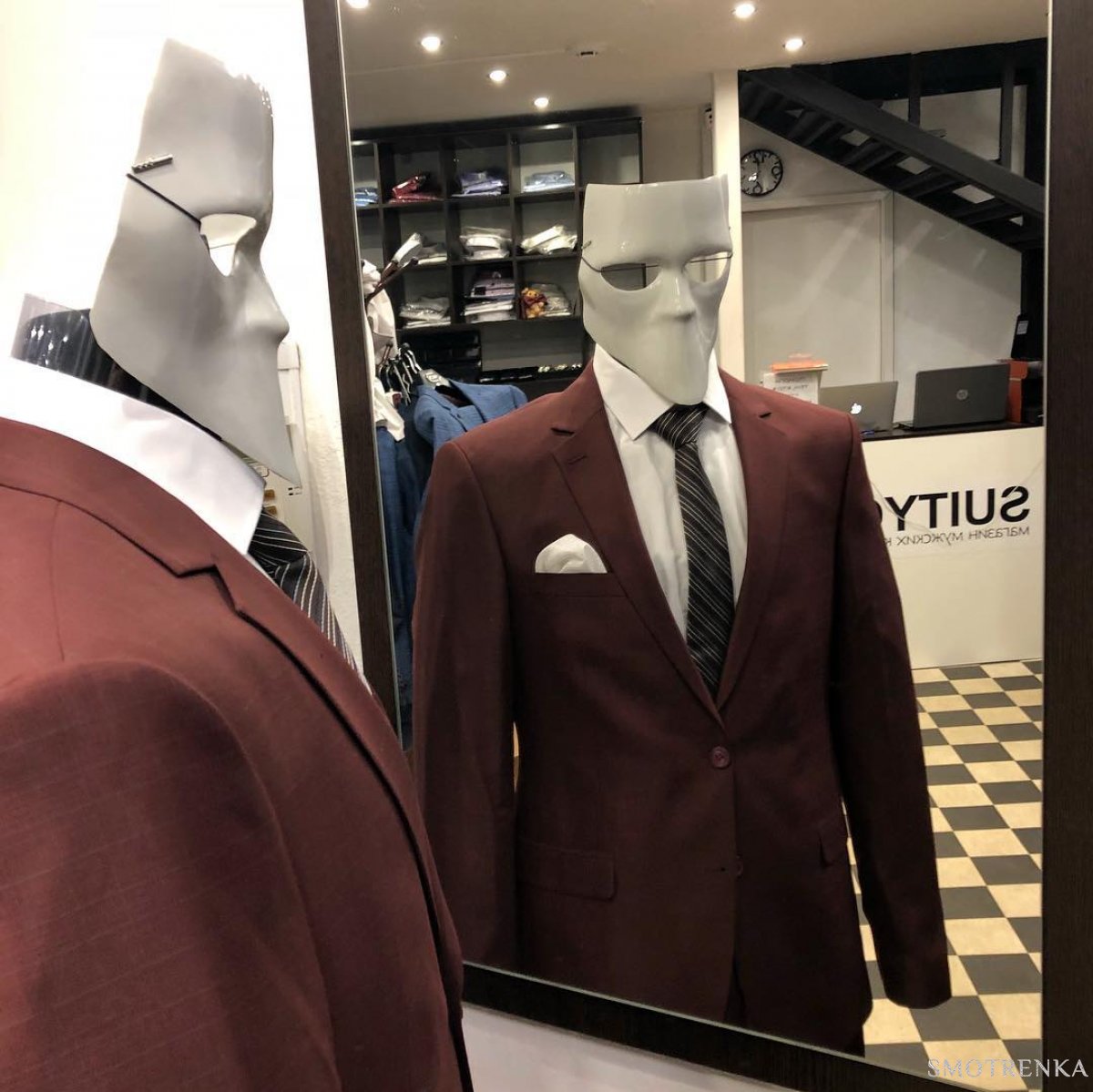 SUITYOU