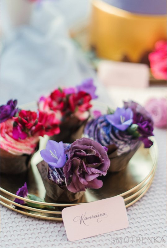 Arte Pura Wedding